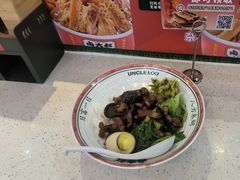 -卤大叔·广州牛杂(壹方城店)
