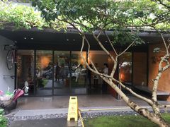 -微热山丘(台北民生公园门市店)