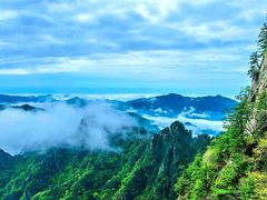 -老君山风景名胜区