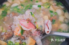 Homemade Seafood Congee