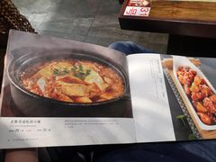 -御提小馆烤鸭店(陆家嘴店)
