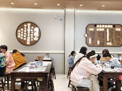 -陕拾叁-西安糕点(北院门创始店)