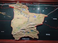 -巴音郭楞蒙古自治州博物馆
