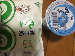 -万隆广场(昆仑大街店)