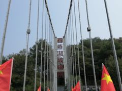 -石燕湖生态旅游景区