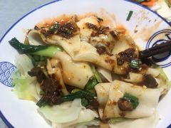 -大嘻咹biangbiang面(历史博物馆店)