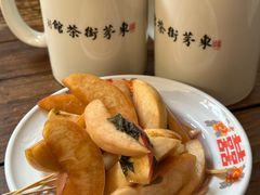 -東茅街茶馆