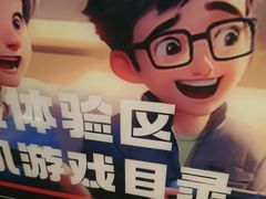 -神帆·元气汤泉(解放西路店)