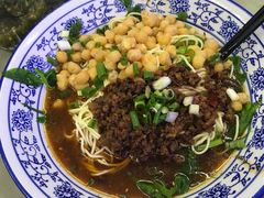 -渝之汇牛肉豌杂面