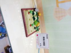 iphone_upload_pic-玩具反斗城(正大广场店)
