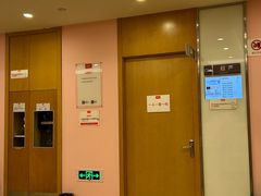 -爱康国宾体检中心(总部基地分院)