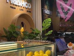 -FreshCo鲜途·西厨(大良店)