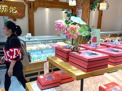 -南宋胡记(杭州河坊街店)