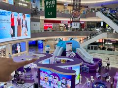 -宝龙城(杭州滨江店)