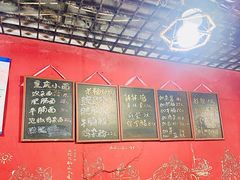 -丁丁猫重庆小面(徐州路店)