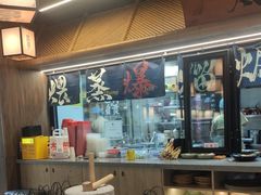 -大盐帮川菜馆(长楹天街店)