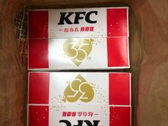 -肯德基(昌里店)