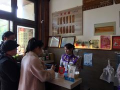 -笑来喜馄饨小笼工坊店(湖滨街店)