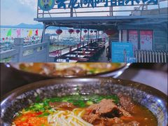 -云龙山