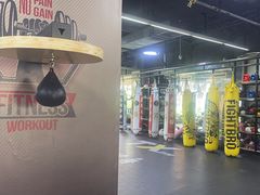 -天行健身＆天行拳馆跆拳道·格斗TXGYM