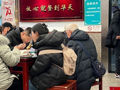 -护国寺小吃(地安门店)