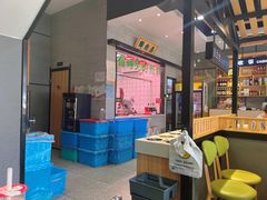 -古乐牛香·鲜牛肉牛杂火锅(吴江三里桥运东商业广场店)