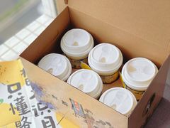 -茶理宜世(岭南站NOVA店)