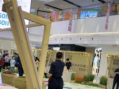 -巴奴毛肚火锅(京西大悦城店)