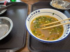 -清真马杰山牛肉汤馆