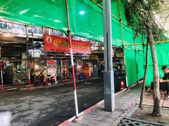 门面-柴头哥·牛肉火锅(爱民路店)