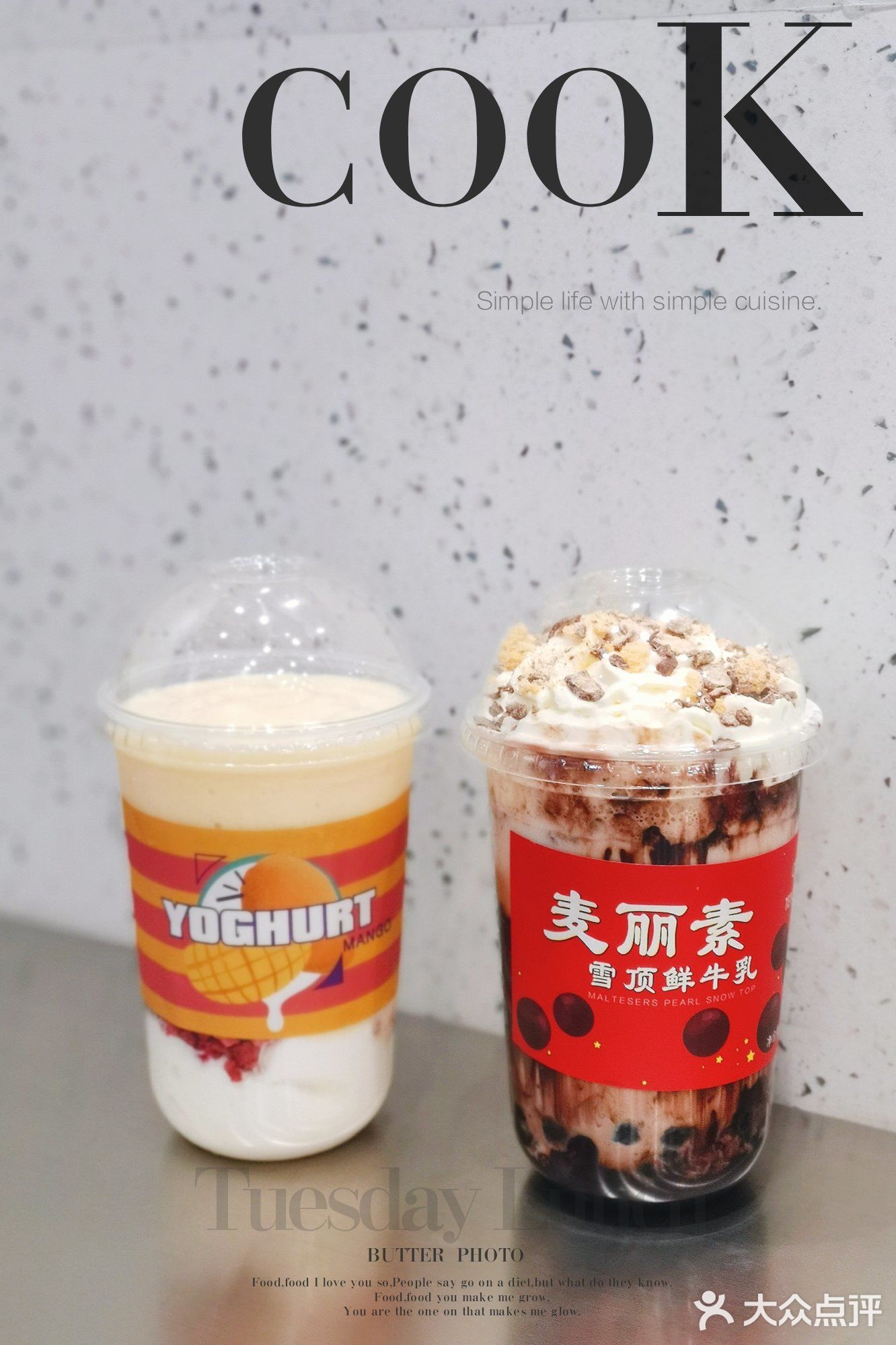店铺装潢设计属于现代工业风，蓝色是主题色调