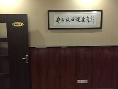 -手佳按摩·足疗·艾灸(博物院中山陵店)