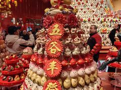 -北京工艺美术博物馆