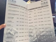 -西安阳光国际大酒店·中餐厅