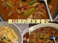 -楚山晓·楚湘菜(江夏永旺店)