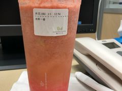 -恋暖初茶(万菱汇店)