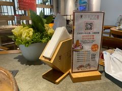 -贰重天冰煮羊自助火锅(东坝店)