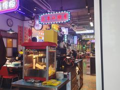 -川正旺江湖菜(三元桥店)