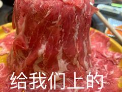-匠牛亭·锅物烧肉放题自助(昆百大·泰业城店)