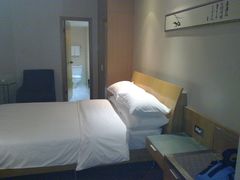 201110202668-南京金陵饭店