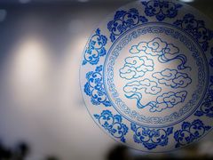 -兰边碗(鼓楼店)
