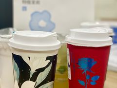 -屿蓝湾·鲜果茶鲜奶茶(中海国际店)