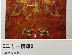 -徐汇艺术馆