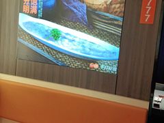-竹犇番茄火锅(长治太行东街店)