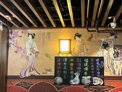 -熊藏居酒屋(kkone店)