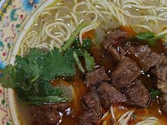 -金杨拉面王小吃面馆·牛三宝面·红烧牛肉粉