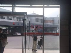 -上海南浦大桥长途旅游客运站