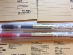 -MUJI无印良品(大唐西市店)