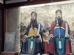 -成都武侯祠博物馆