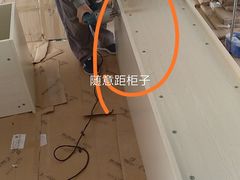 -佰丽爱家全屋定制(汶水店)
